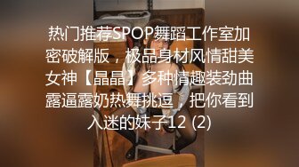 吴梦梦吉娜应征男优淫乱4P