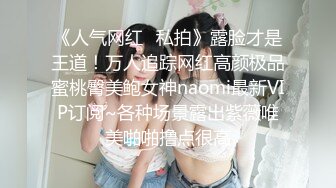 [MP4]38E怪我咯高颜值大奶紫发网红妹子揉搓奶子自摸诱惑，晃动大奶近距离特写掰穴跳蛋塞入非常诱人