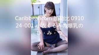 【新片速遞】&nbsp;&nbsp;迷奸系列做强作品之一，丰满大胸美乳美少妇，可能真被下药了，还有反应 惨叫不断，好几炮都内射，痉挛抽搐，再玩真出人命[588M/MP4/46:24]