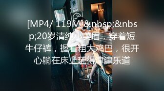 【核弹❤️爆乳女神】91情深叉喔✿沉浸式SM调教乳夹滴蜡炮机驯服小母狗失禁狂喷淫物口爆巨乳女宠