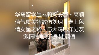 【网曝门事件】南韩富有新婚夫妻性爱自拍上传社交网求点赞,多姿势淫荡爆操,高清