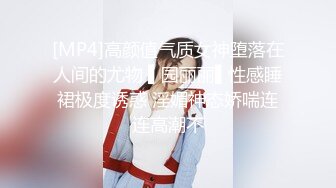 极品美女 蜜桃沐沐 长视频定制 抖音风裸舞原版画质视频福利合集[60V] (26)