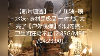 [CAWD-144] イッた直後も突かれまくってイッてイッてイキまくる物静かな早漏少女の覚醒性交 雨宮もな