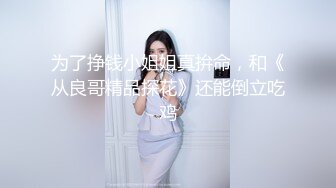 一边操女友一边拍