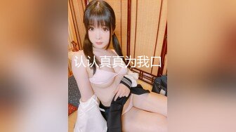 EP4AV篇两女两男强制4P性爱关卡