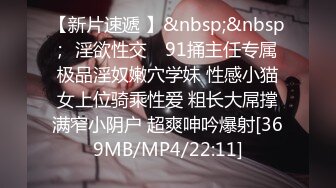 帅气小哥哥双飞大战两个外国嫩妹子争抢口交打飞机撅起屁股手指抠逼