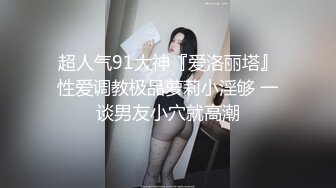 泳池play强强八块腹肌巨根直男无套互操内射-上