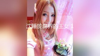 大奶神颜罗莉“奶凶”！她真的太完美啦【陌陌探探过时了！用下面简阶的】