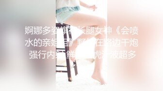 淫荡人妻黑丝足交