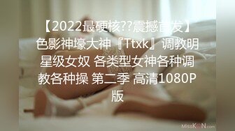 ⭐抖音闪现 颜值主播各显神通 擦边 闪现走光 最新一周合集2024年4月14日-4月21日【1147V 】 (160)