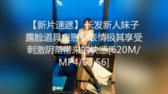 MDXS-0008_澳門金沙我的空姐女友是荷官官网-秦可欣