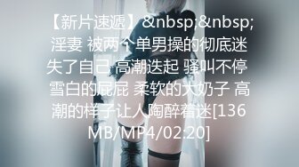 [MP4]精东影业-我的老公在乌克兰闷骚人妻借酒消愁 引来两位好兄弟狂操潮吹