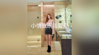 麻豆传媒 ly-050 少女陪睡亦赎罪-甜甜