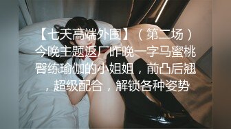 [MP4/3.24GB] 美腿肉丝淫荡美女！被调教的很听话！大屌炮友操逼，埋头吃屌深喉，怼入骚穴一顿操，娇喘呻吟不断