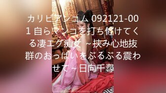 【超能❤️AI科技】核弹韩国美女舞团大庭广众❤️嫩乳美穴全裸热舞演出 太顶了真的一样 本世纪最佳科技明星裸舞①[1.58G/MP4/21:06]