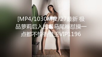 探花界约炮大咖【柒夜寻花】酒店偷拍约嫖极品白嫩美乳纹身S级美女车模 长腿粉穴操出白浆