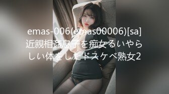 69FILMS 1021 性瘾女护士迷淫男患者 69传媒