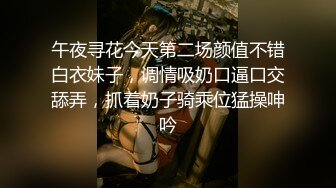 【JD047】我的老师为何这么好看.百变女神克莱尔