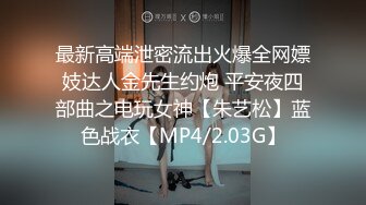 顶级炸裂高能预警！比女人还女人高颜值纹身极品T娘【李鑫柔】私拍，能攻能守能足能口技术一流直男最爱 (22)