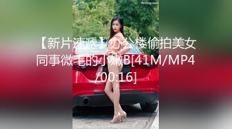 女同性！m女被s老公操得直叫姐姐全是G点【完整版88分钟已上传下面】