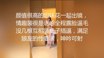 [2DF2] 妹妹实在是受不了疯狂抽插~身体狂喷白浆狂泄[MP4/124MB][BT种子]