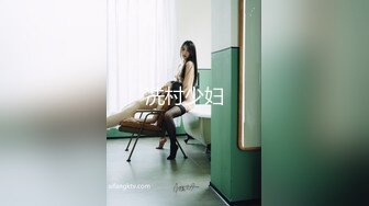 萌新推特00后露脸美少女▌白莉爱吃巧克力▌超色情Cos甘雨粉嫩凸激乳粒 娇艳欲体粉嫩白虎色气满满