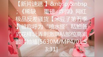 最新TS美人妖网红 甄选1888福利超大合集 第二弹！【290V】 (97)