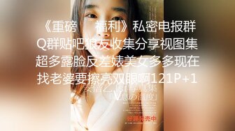 [MP4]STP27207 卡哇伊双马尾18萌妹！性格活泼美少女！翘起美臀手指插菊花，门口掰穴肛塞尾巴，振动棒吸吮插穴 VIP0600