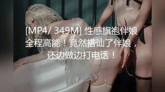 【OnlyFans】2023年6月约啪达人粉味芒果，炮王与多个妹子双飞群P3P，大奶少妇，娇小嫩妹，长腿御姐，艳福不浅 58