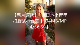 西安高挑靓妖Ts李美儿- 18cm的弟弟让哥哥艹的好硬呀、、、此时此刻有洞在让我艹就更完美了、不管是菊花还是鲍鱼都可以！