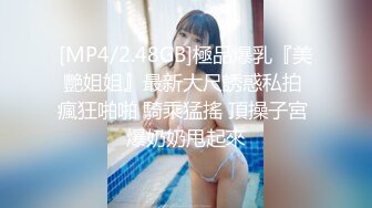 onlyfans~女S手交【urara_jp】1234【104V】2 (10)