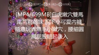 《高能预警✅重磅》推特知名网红身材颜值巅峰极品人造外围CDTS~各种自慰调教啪啪3P你想要的都有 (5)