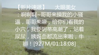 [2DF2] 【全网首发 麻豆映画代理出品】女大学生春梦 春心荡漾的性幻想[MP4/104MB][BT种子]