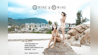 优雅气质尤物 性感碎花裙人妻给老公戴绿帽，顶级气质尤物 掀起性感包臀裙按床上爆操，天花板级反差御姐