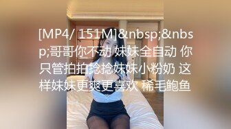 极品颜值巨乳女神Milkyth私拍福利，被金主包养疯狂啪啪大阳具紫薇，狂野纹身抚媚极骚 (2)