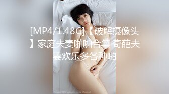 高颜值美女在KTV被迷晕带到宾馆随意玩弄啪啪