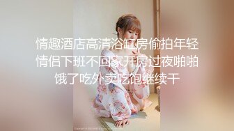 [MP4/445MB]小熱巴 Una尤奈 擔保人胴體蜜穴補償 婀娜多姿的身材 溫柔小嘴舔食肉棒太有感覺了 無套頂操女神飆射