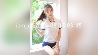 珍藏多年和校花美乳女友到摩铁无套啪啪啪影片流出(无码)