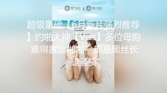 混血大眼小仙女最新作品被狂干屁眼肛门都一个大黑洞