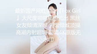 脸才是王道！极度反差高颜清纯女神姐姐【晓雅】性爱私拍全集，白肤大波粉奶头可惜私处已被金主玩黑 (3)