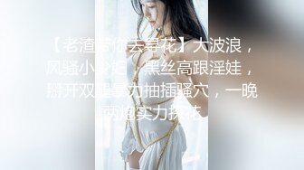 【七天极品探花】约了个蓝衣兼职女 啪啪