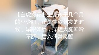 发育不错的短发小妹妹被黄毛男友直播啪啪！~【小乖乖】~ 喜欢嫩妹的不要错过！