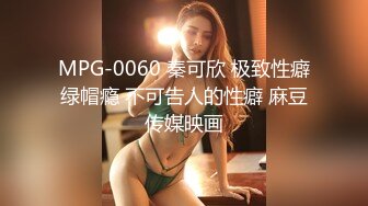 美国高颜值粉嫩TS伪娘人妖❤️sadie❤️Onlyfans最新合集【194V】 (80)