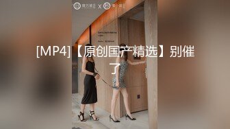 岛国欧美风【PMV复兴计划】系列AV抖音风裸舞混剪 超燃合集【97v】 (64)