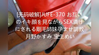 ?91制片厂? YCM062 女神拯救处男 《李蓉蓉》