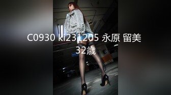 91茄子 qz-59 嚣张军阀俘获敌方绝美姨太-糖糖