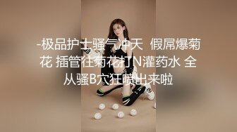 OnlyFans日本素人情侣【ofpk_couple】订阅福利合集~情侣性爱啪啪~日常生活~主打真实【115V】 (43)