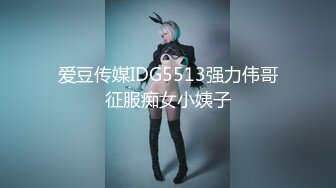 骚货00后 和跳蛋一起让她高潮 想干她的评论