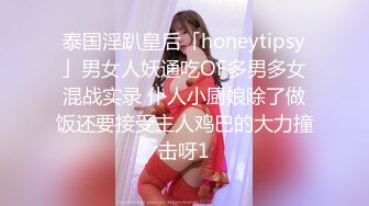 STP22316 上门操极品美臀小姐姐 性格吊带口活一流 扛起双腿就草 超近距离视角后入猛顶