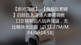 【推荐福利】极品腹肌帅哥被大屌猛男玩弄